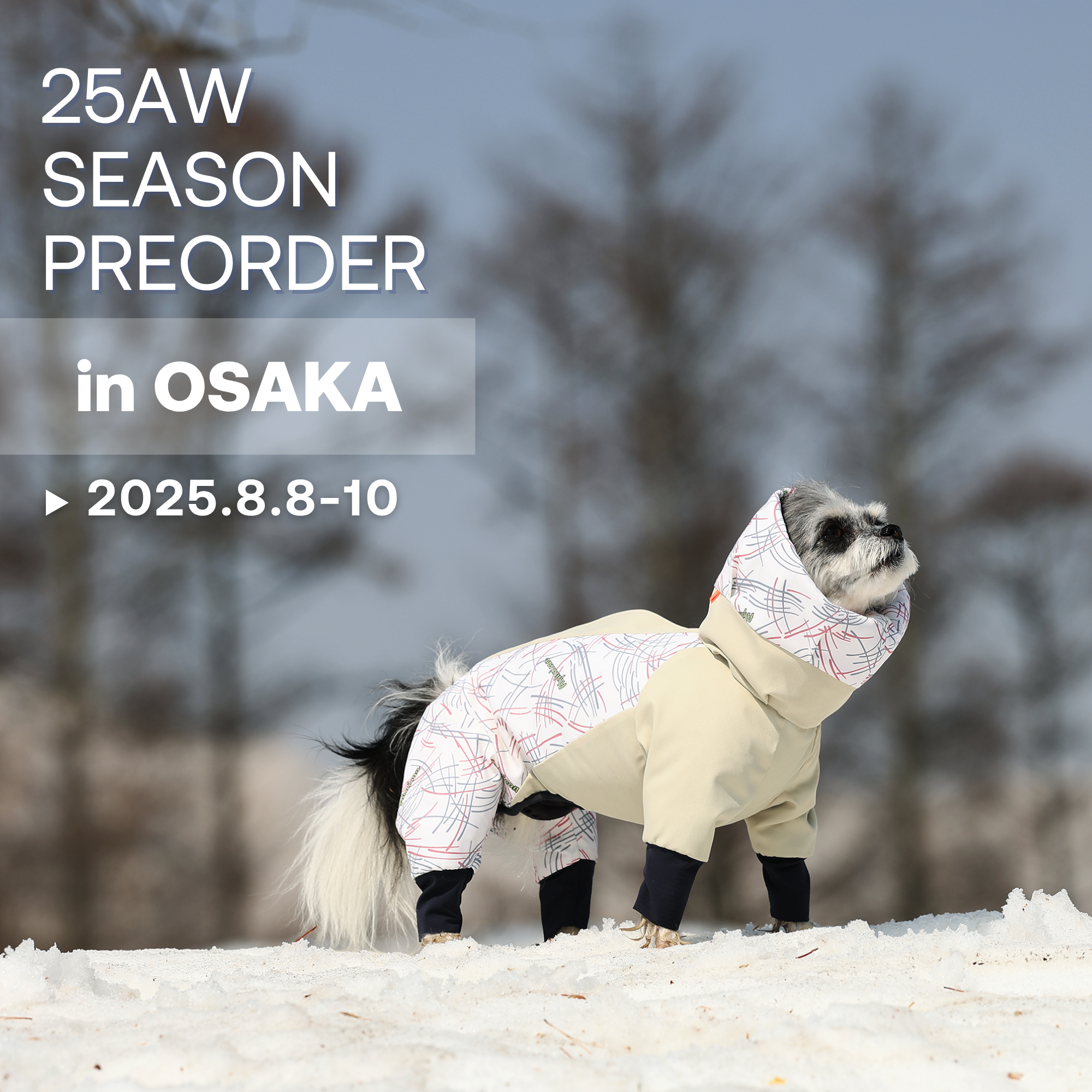 AUTUMN WINTER 2025 ALPHAICON 大阪試着予約販売会 開催のお知らせ