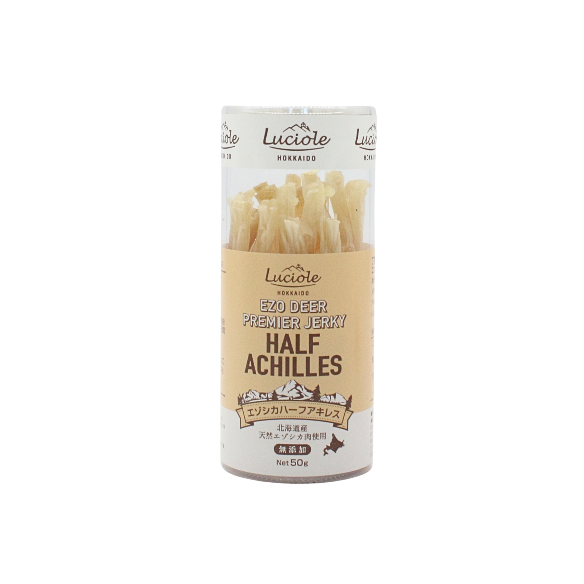 Sika deer half Achilles