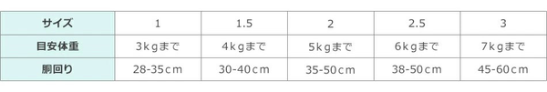 Treponti Fibbia adjustment type pink