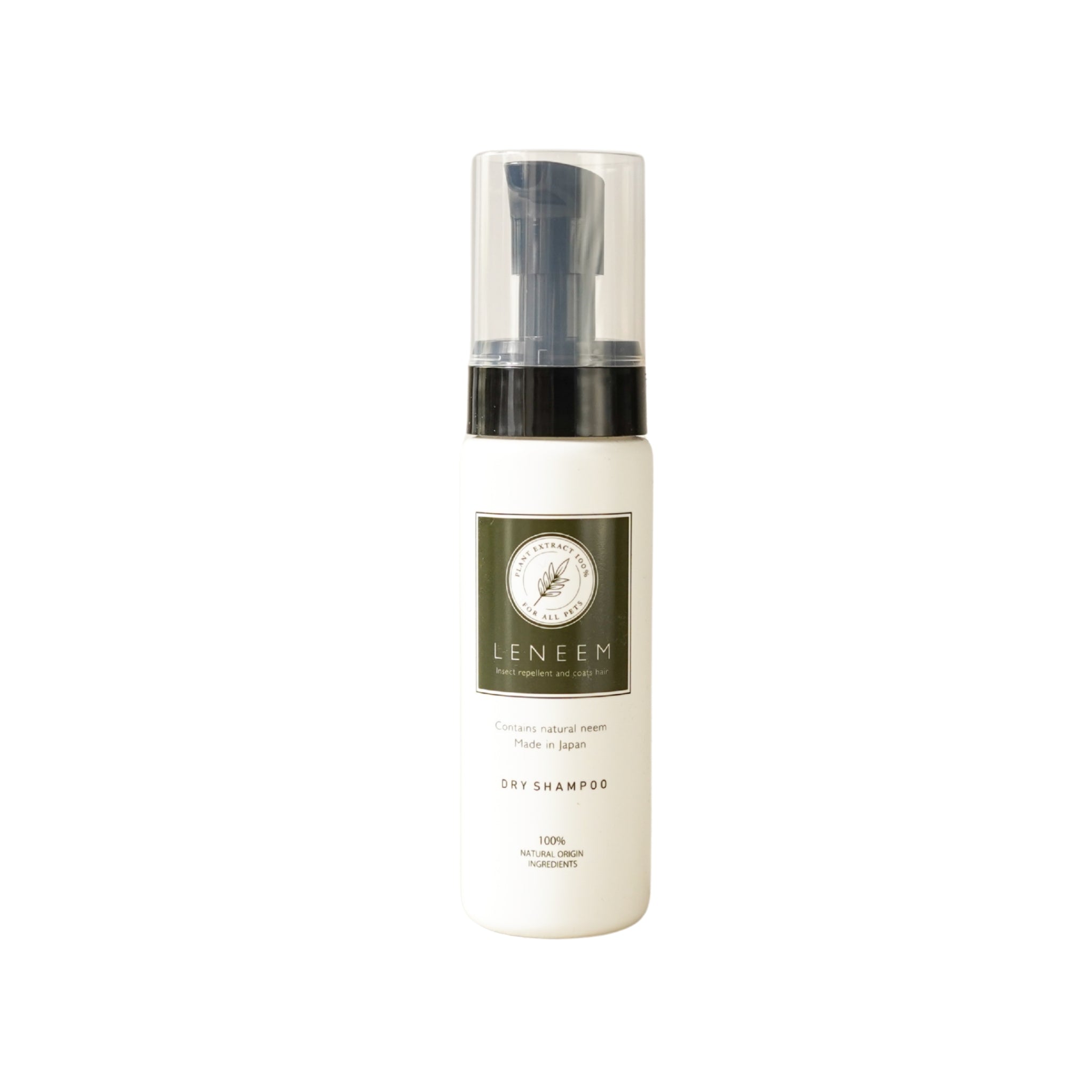 Renimu dry shampoo 150ml