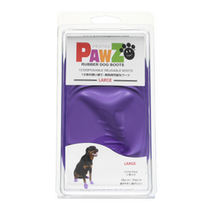 PAWZ dog boots purple